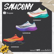 Saucony Endorphin Pro 4 Running Shoes Men's S20939-97/S20939-68/S20939-60 Value For Money