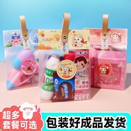 Kindergarten Birthday Children's Day Children's Day Snack Gift Pack Return Gift Whole Class Children Sharing Gift Bag 4.23