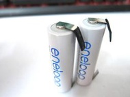 日本Panasonic國際牌eneloop低自放電充電電池 一組兩個帶焊片