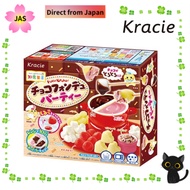 [Direct from JAPAN] Kracie Poppin Cooking Chocolate Fondue Party DIY Homemade Sweets for Children