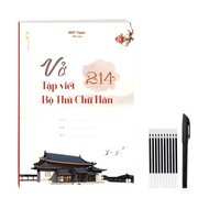 Combo Sách Nhớ Nhanh 214 Bộ Thủ Chữ Hán + Vở Tập Viết 214 Bộ Thủ ( tặng 1 bút 10 ngòi bay mực)