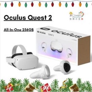 Quest 2 256GB All In One VR 虛擬實境器 | 眼鏡  (平行進口)