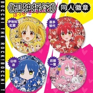 Bocchi the rock Goto Hitori Ijichi Nijika Ikuyo Yamada Ryo Badge Anime Brooches Cosplay Pins Fashion