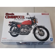 [Orphan] Qingdao Club 1/12 Honda cb400 four Brand New Unproduced, Water Sticker Snow White, Engine D