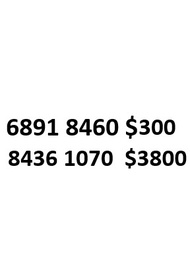 電話號碼 6891 8460 /8436 1070儲值卡
