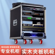 /Audio Aluminum Amplifier Mixer White Rack Cabinet Edged Aluminum Flight Case KTV Cabinet16U12U/10U