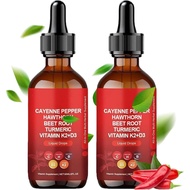 Aeluro Cayenne Pepper Drops, Cayenne Pepper Extract, 60ml Natural Cayenne Pepper Liquid Drops (2PCS)