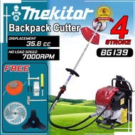 Mekitor 4 stroke grass cutter Backpack lawn mower Heavy duty garden trimmer 139 gasoline engine Portable lawn mower