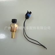 Sesuai untuk Peterbilt 379 Differential Oil Temperature Sensor Dorman 505-5401