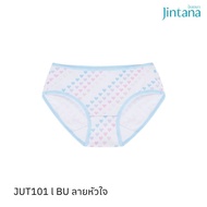 Jintana กางเกงในเด็ก  (กางเกงในทรง Boy leg)  JUT101