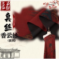 Giddy Huadu Wine Red Chrysanthemum Print Silk Gauze Cheongsam Dress