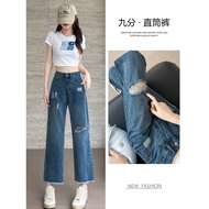 145-155 Small Eight-point Frayed Ripped Straight Jeans Women Summer Thin Style Knee Ripped 9-point P