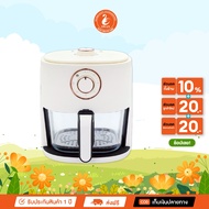 Oxygen หม้อทอดไร้น้ำมัน ขนาด 4 ลิตร รุ่น KW-816 เครื่องทอดไร้น้ำมัน Air Fryer
