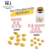 GOLD 999 Pure Gold Bean | 足金小金豆, 金元宝 | Kacang Emas 999 0.5gm/1gm - AK01+