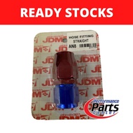 JDM AN Fitting AN8 Straight