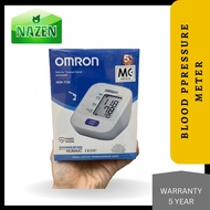 Omron Blood Pressure Monitor  Mesin Tekanan Darah Tinggi Medical Grade HEM-7120 (5 Years Warranty)