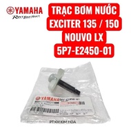 (YAMAHA) Water pump nozzle - Exciter 135 / 150 water pump nozzle, Nouvo LX zin Yamaha 5P7-E2450-01 |