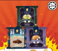 BC Lava Cookies Chocolate Filling | Musang King Durain (10g) [HALAL]