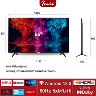EXPOSE Pro 65 นิ้ว Smart TV สมาร์ททีวี ทีวี 75 นิ้ว LED 4K HDR WiFi Netflix v5.3 ถูกๆ ทีวี 85 นิ้ว 2