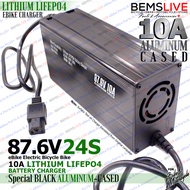 10A 87.6V / 72V (24S) ALUMINUM-Cased eBike LITHIUM LIFEPO4 Battery CHARGER