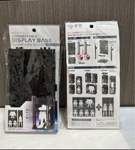 (現貨）高達模型架 / connectable display base/日本製 