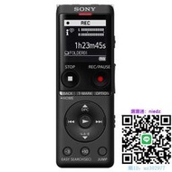 錄音筆SONY/索尼錄音筆ICD-UX575F/UX570F專業高清降噪會議錄音