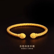 Gold 999.9 Ancient Method Bracelet Buds To Be Put Bracelet Twisted Arm Chisel Engraved Jewelry Gift