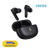 ประกันศูนย์ 1ปี หูฟังบลูทูธ Edifier X5 Pro หูฟัง บลูทูธ เบส หูฟังบลูทูธแท้ หูฟังไร้สาย bluetooth หูฟ