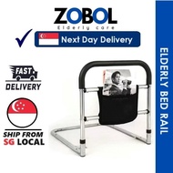 Bed Rail Safety Elderly Bed Guard Assist Bar with Storage Handle Support (A+)