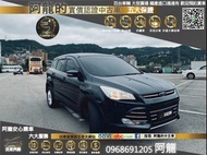 😍2014 Ford Kuga 1.6 時尚型 國產運動休旅😍