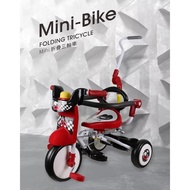Infantino | Puku Mini Foldable Bike (Racing /Sweet Pink)