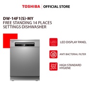 Toshiba DW-14F1(S)-MY 14 Place Settings Free Standing Dishwasher