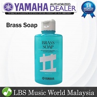 Yamaha Brass Soap 110ml for Brass Instrument Cleaning Kits - Trumpet Trombone Horn Euphonium Tuba