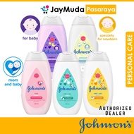 Johnson'S Baby Face Body Lotion 200ml 24hr Moisturization Newborn Ultra light Cottontouch / Bed Time /Milk Rice Milk Oat