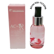SENSATION ROSE HAIR OIL / ST AC+R HAIR SERUM OIL 80ML