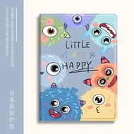 新品现货iPad保护套A1893第五代A1822苹果平板第5代第六代9.7英寸壳第6代IPad protective case A1893 5th generation20250731