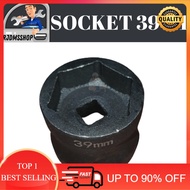 MANONG SHOP TORQUE WRENCH SOCKET WRENCH 6-POINTS 1/2 DRIVE 39MM-41MM MECHANICS TOOL