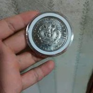 宣統元寶廣東省造