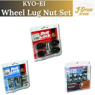 Wheel Lug Nut Set KYO-EI Bull Lock 603B M12×P1.25/M12×P1.5 Black Chrome Silver 4pcs