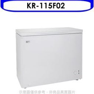 《可議價》KOLIN歌林【KR-115F02】155L臥式冷凍冰櫃