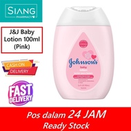 Johnson's® Baby Lotion Regular/Bedtime/Milk + Oats/Milk + Rice