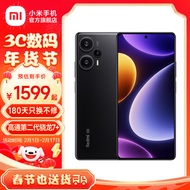 小米Redmi note12 Turbo红米手机第二代骁龙7+ 超细四窄边OLED直屏6400万像素 碳纤黑 12GB+256GB