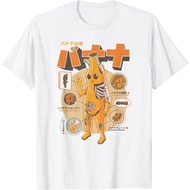 Fortnite Peely Banana Anatomy Retro Kanji T-Shirt Premium Distro Fortnite Peely Banana Anatomy T-Shirt