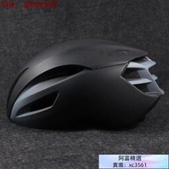 【新店下殺】意大利MET Manta男女騎行頭盔超輕氣動公路山地自行車安全帽