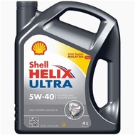 Shell Helix Ultra 5w-40