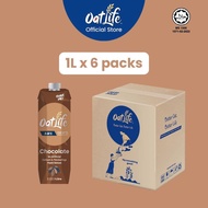 OatLife Oat Milk Chocolate [1L x6]