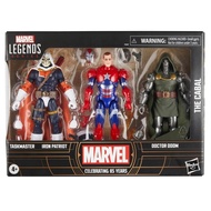 Marvel Legends The Cabal (Dr Doom, Taskmaster, Iron Patriot) Set