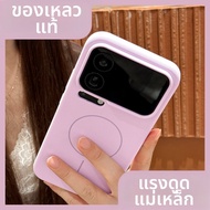 DAIMANG | เคสป้องกันพรีเมียมสำหรับ Xioami 17 Promax พร้อม Magsafe ซิลิโคนเหลว สีดำด้าน ป้องกันการตก