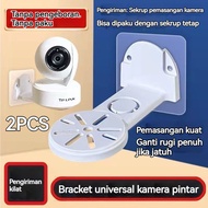 EZVIZ CCTV Bracket CCTV BracketEZVIZ Avaro White CCTV Bracket C6nEZVIZ