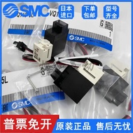 SMC Original Solenoid Valve VQ110U VQ110-5L-5M-5LB-5LOB-5G-M5 VQ110L-5L